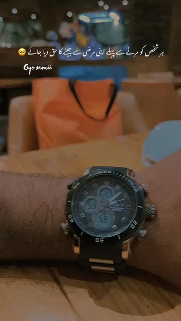 Preview for a Spotlight video that uses the Flash Lens
