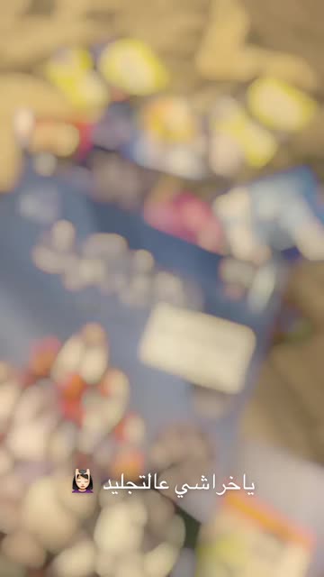 Preview for a Spotlight video that uses the FOGGY Lens