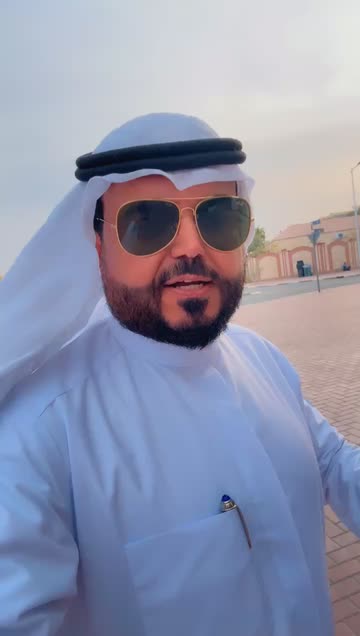 Arabic Influencer on Snapchat: Trending Videos & More