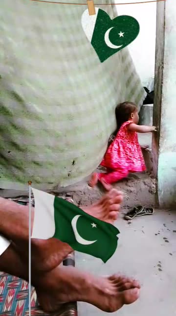 Preview for a Spotlight video that uses the Pakistan Lens