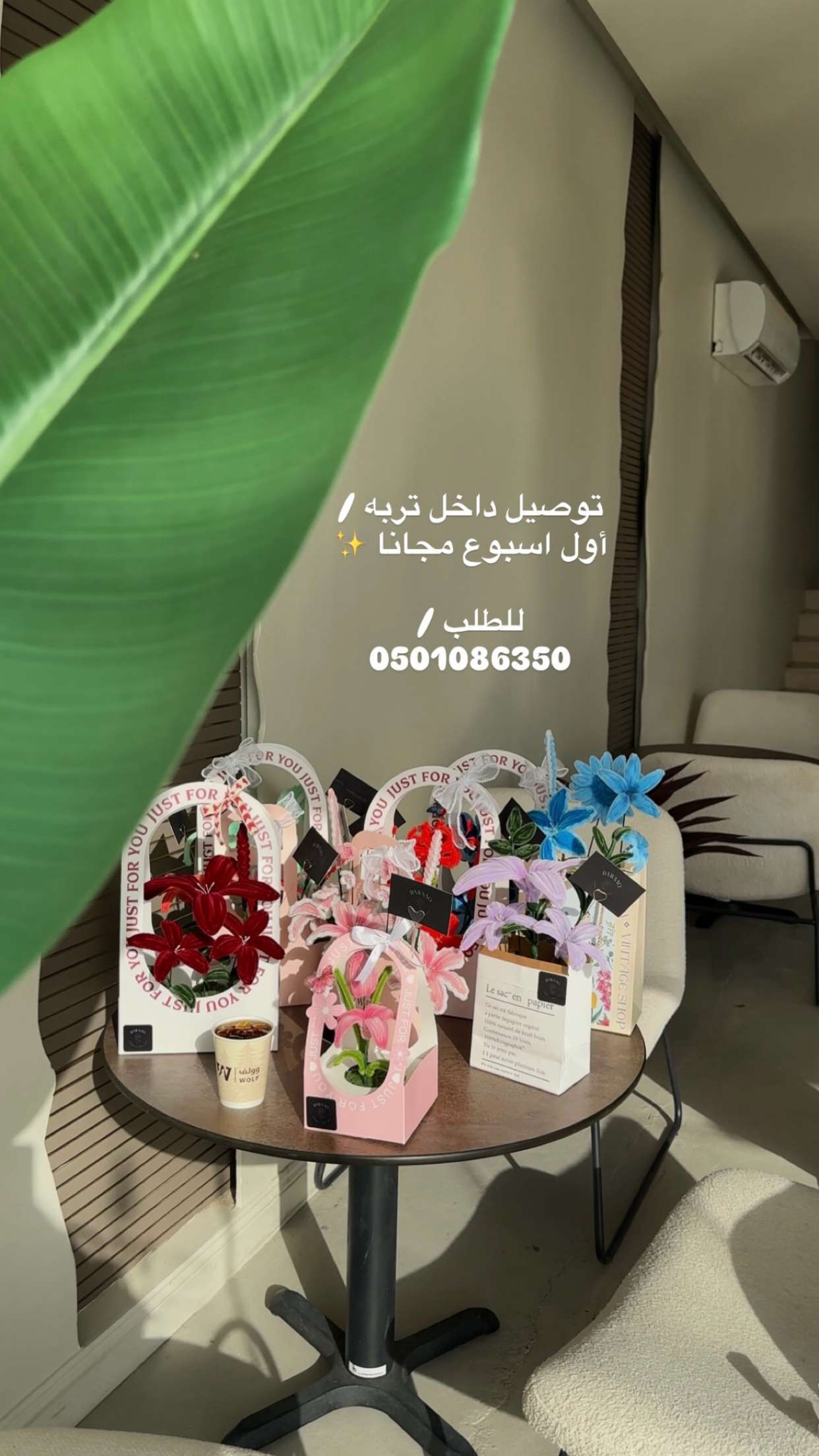 محتوى سناب شات لـ Hnoo .