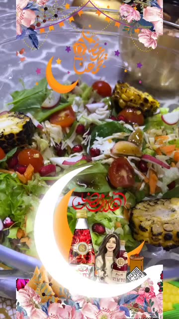 Preview for a Spotlight video that uses the Ramadan kareem 202 Lens