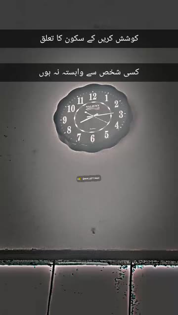 🙌 مست ملنگ 🚩