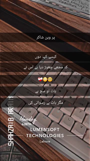 Shahzaib Arain