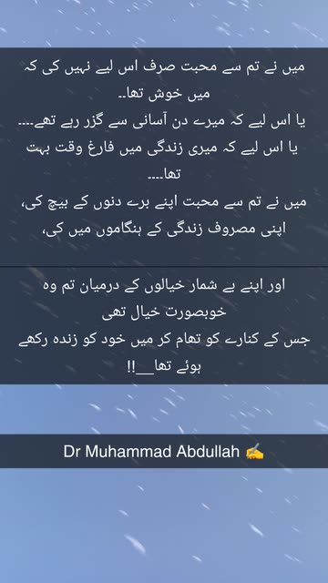 Dr. Muhammad Abdullah 🥼🩺