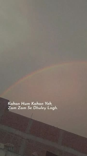 Preview for a Spotlight video that uses the SHAYARI J1 Lens