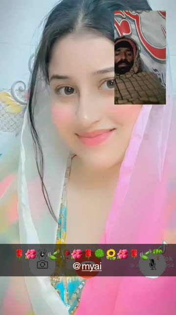 Giy