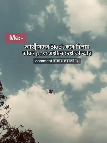 Sakib Mirza