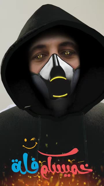 Preview for a Spotlight video that uses the S.O.S Lens