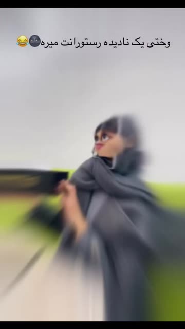 Naya.aura