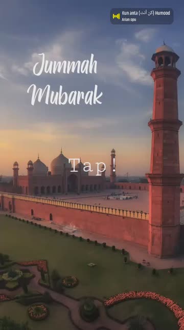 Preview for a Spotlight video that uses the Jummah Mubarak Lens