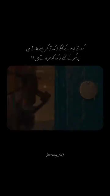 Safi Rajpoot 21❣️