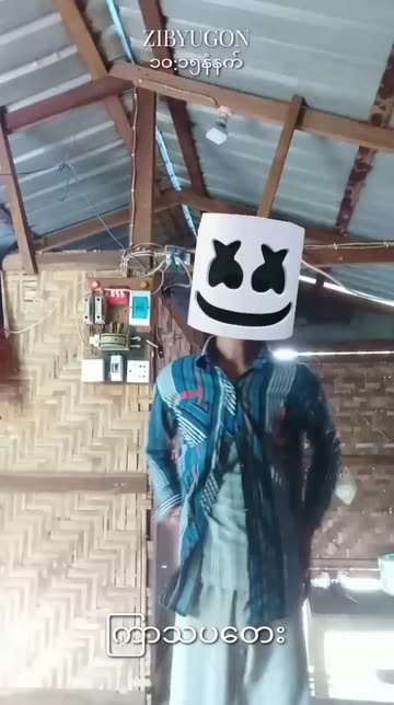 Preview for a Spotlight video that uses the marshmallow Lens
