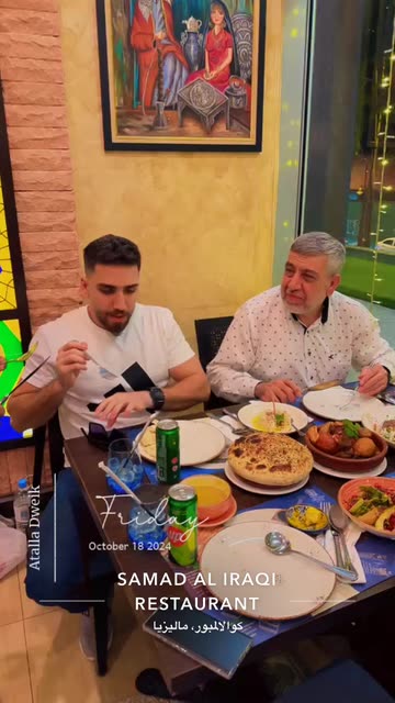 Samad Al Iraqi Restaurant