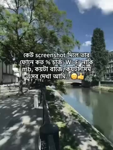 Snapchatter