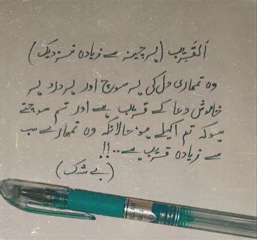 Sulaiman Khan