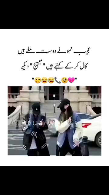 Spotlight content by a Snapchat user