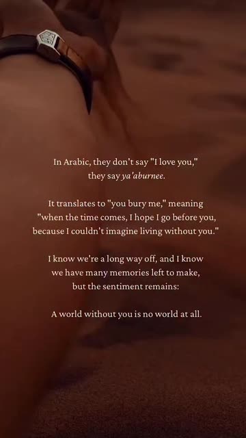 The Deep Meaning Behind 'Ya Aburnee' | A Romantic Arabic Phrase