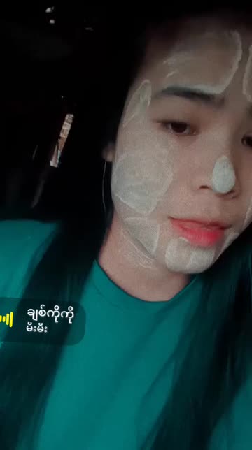 Preview for a Spotlight video that uses the Tinted Teal Lens