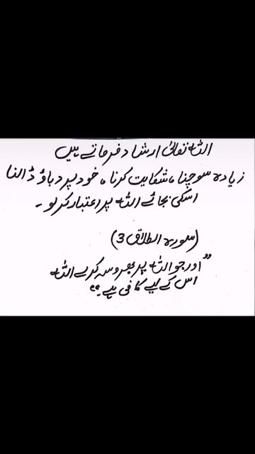 Choudhary MoHsIN