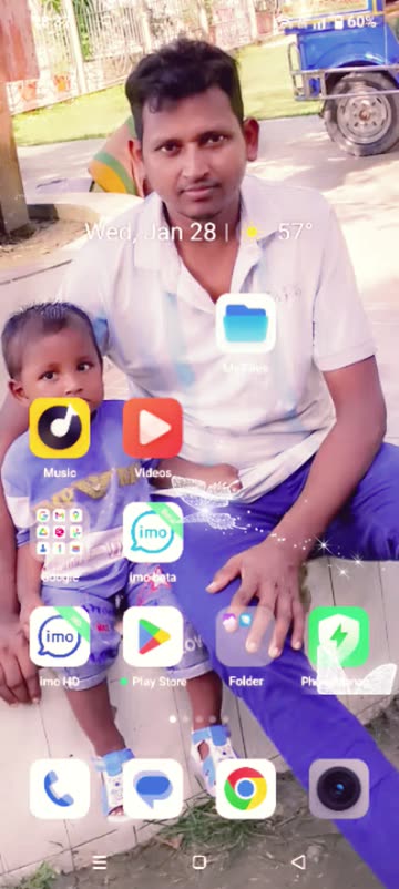 Mahirabin