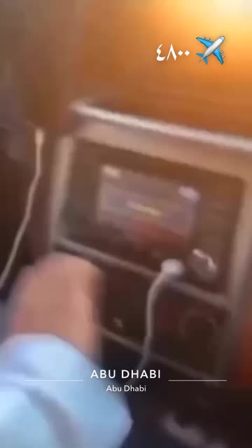 Preview for a Spotlight video that uses the Download Lens