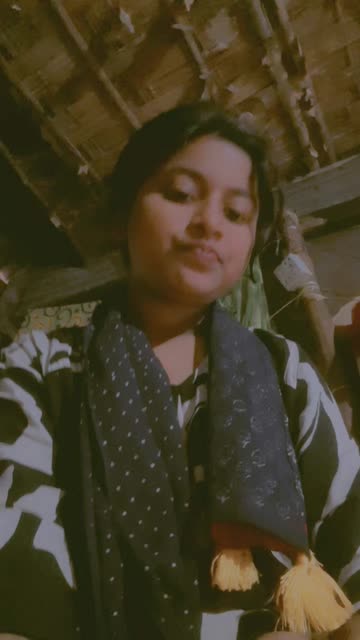 রিয়া