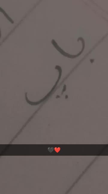 Muhammad Hassan
