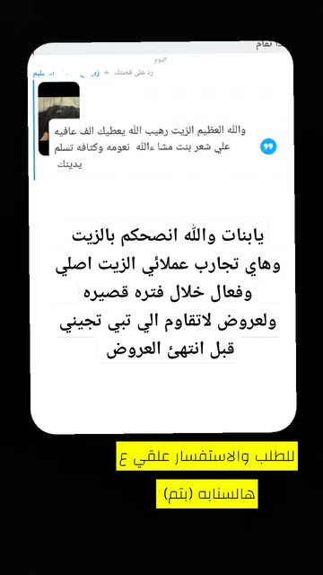 omyaser563