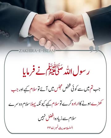 Babar Mughal