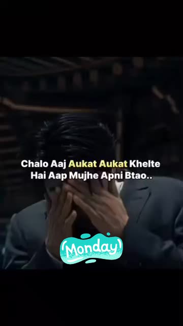 Mumbai Sex Toys