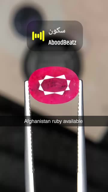 Waqas