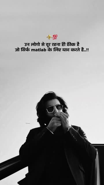 ROYAL KHAN