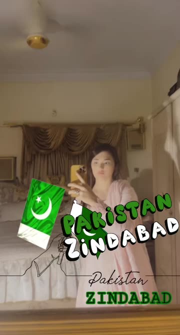 Preview for a Spotlight video that uses the Pakistan Zindabad Lens
