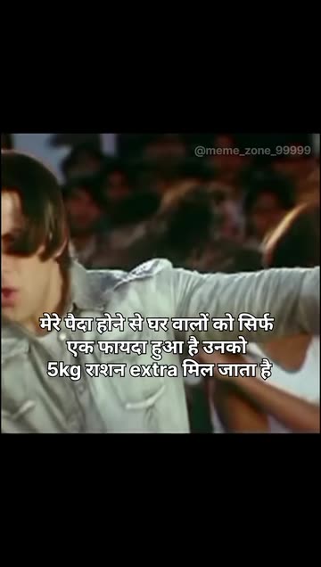 Bollywood Dance Meme Videos