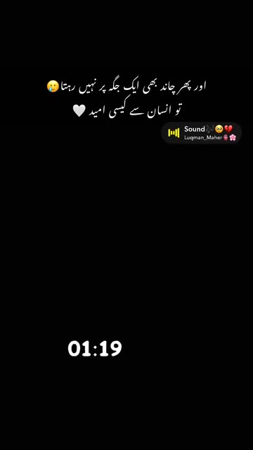 Mian__G🖤🤍❤️‍🔥