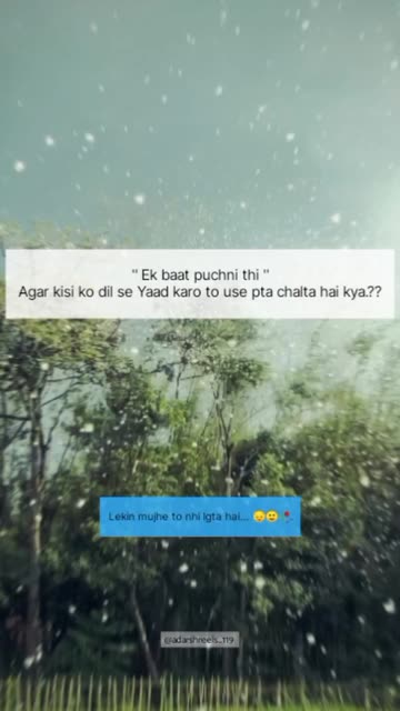 Adarsh Patel