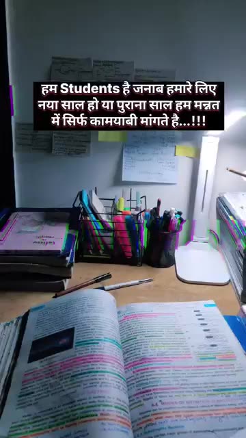 Jannat Jehen 💞