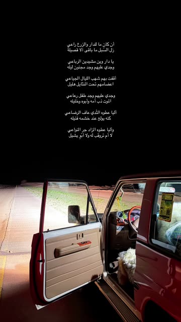 i9lhn