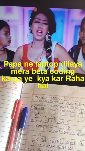 Rajesh Yadav ♥️♥️