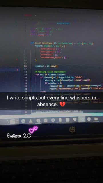 Engineer 2.0