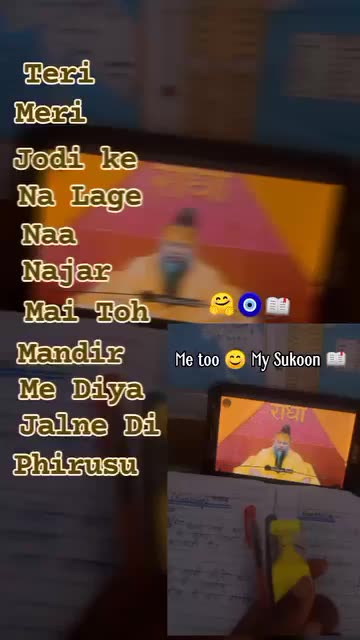 Mukku_patel...💝