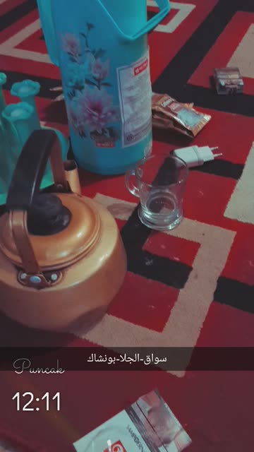 Preview for a Spotlight video that uses the Sugar Crash Lens