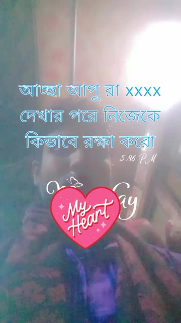MD: Robiul Islam