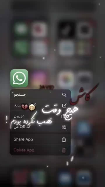 Ahmad Naweed