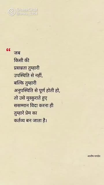 Wasif Qureshi