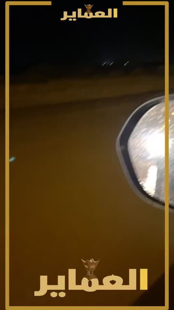 Preview for a Spotlight video that uses the camels1 Lens