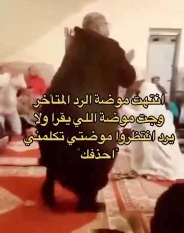 Spotlight content by a Snapchat user