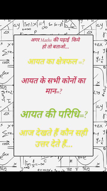 @Ashish Kumar Kushwaha.