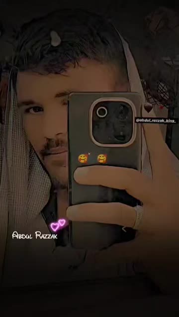 Abdul 2294